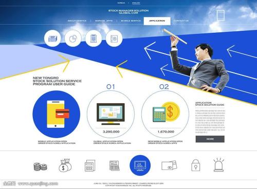 跟离异的女同事聊天时，她冒出一句：「你老婆还不如我，离了跟我过得了」，我该怎么回答？